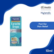 Hyland’s Earache Drops 10ml - Relieves the Symptoms of Fever & Pain