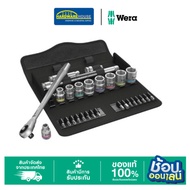 WERA ชุด ZYCLOP METAL RATCHET 3/8
