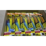 DUEL KOD 26 CANDAT SOTONG