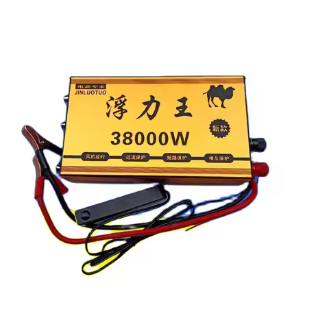 Buoyancy King 58000W Inverter Head Outdoor Booster 12V Battery Voltage-Regulator 12000 38000 68000 9