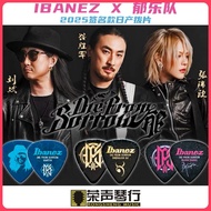 Ibanez Ibanez Ibanez Band 2025 Signature Model Co-Branded Model Electric Guitar/Bass Picking Nissan