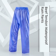 baju hujan baju hujan motor Seluar hujan sehelai, jas hujan, seluar hujan unisex, seluar hujan tahan