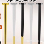 Furniture Bathroom Cabinet Support Legs Iron Art Metal Table Legs Dressing Table Legs Stand Coffee T