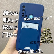 Realme GT Phone Case with Card Slot Suitable for Q5i V25 V60 Campus Card V11 Neo7 Meal Card C35 13 p