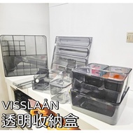 [Bamboo Daigou] IKEA IKEA VISSLA <unk> N Storage Box with Lid Transparent Universal Box Bathroom Sto