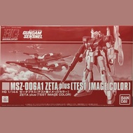 HG 1/144 MSZ-006A1 ZETA PLUS TEST IMAGE COLOR