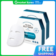 Banobagi | Mặt Nạ Dạng Gel BanoBagee Vita Genic Cica 20 Miếng (2 Hộp)