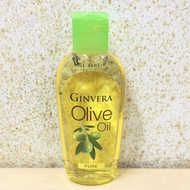 GINVERA OLIVE OIL (PURE) 75ML