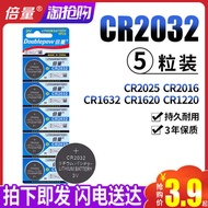 weighing scale body weighing scale Double Volume cr2032 Button Battery Lithium Battery 3v Watch Moth