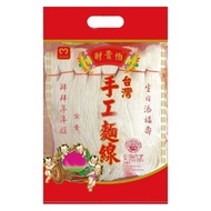 [Billions] Caiguibo 16 Bunch Handmade Noodles 1200G