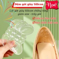 Silicone heel insoles prevent looseness, reduce size, are soft. Silicone heel cushion prevents heel 