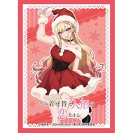 [Anime Character 0506] Sleeve Collection My Dress-Up Darling Kitagawa Marin-Card Packs (JP)