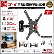 P1 23” - 52“ inch LED/LCD TV Full Motion Wall Bracket