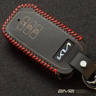 2022-2024 KIA EV6 LIGHT AIR Standard Edition Extended GT-LINE Key Case Ring Leather