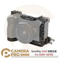 ◎相機專家◎ SmallRig 4336 相機全籠 SONY A6700 兔籠 鋁合金 ARCA 快裝板 含線夾 公司貨