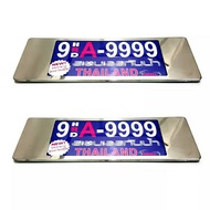 Waterproof Stainless Steel License Plate Frame Long-Long
