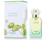 Hermes Un Jardin Sur Le Nil EDT 50ml [Ready Stock Malaysia - 100% Authentic]