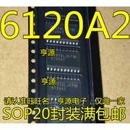 1 Piece TPA6120A2DWPR TPA6120A2DWP 6120A2 SOP20 TPA6120