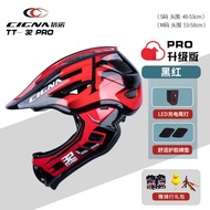 หมวกกันน็อคแบบครอบเต็มสำหรับเด็ก CIGNA TT32PRO ป้องกันการตกหล่นและอุบัติเหตุในขณะขี่จักรยานและรถบิลเ