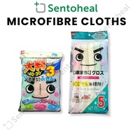 LEC Gekiochikun Microfiber Cloths - Cleaning cloths/ Multipurpose