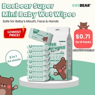 Baebear Mini Baby Wet Wipes, 64 Sheets, Soft Wet Tissue, Hand, Mouth, Body [SG READY STOCK]