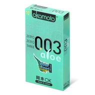 Okamoto 0.03 Aloe 10s Pack Latex Condom