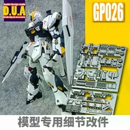 ANUBIS ANUBIS MG KA Card Version Kaniu Nu Ver.Ka Gundam Detail Modification Replenishment GP026
