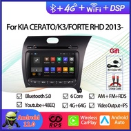 ⓛAndroid 12 Octa Core Car GPS Navigation For Chevrolet Chevy Aveo Sonic 2011- Multimedia DVD Pla 0❂