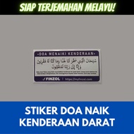 [BUY 3 FREE 1]Stiker Pelekat Doa Naik Kenderaan Kereta Motor Dengan Terjemahan Bahasa Melayu Murah