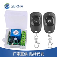 Wireless Remote Control Switch 433mhz DC12V Small Suitcase Access Control Switch with Duck Egg EV152