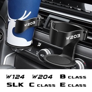Car Air Vent Outlet Cup Holder For Mercedes Benz W124 W203 W204 SLK R171 R170 CLA SL SLC C CLASS B C
