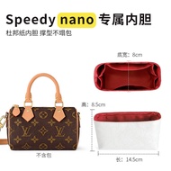 กระเป๋าจัดระเบียบกันน้ำเบาๆ ลายพิมพ์ดอกไม้  совместимо с LV Speedy 25 30
