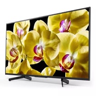 Sony 75Inch 75X800G TV 4K Ultra HD Smart LED TV with HDR and Alexa Compatibility - 2019 Model