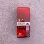 Bp LYCOPENE SERUM THAILAND NET 500 ml
