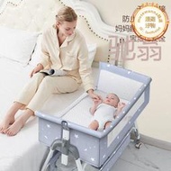 zaq嬰兒床寶寶床多功能可攜式可摺疊床邊床新生兒搖籃拼接大床可