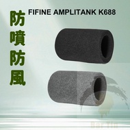 Suitable For FIFINE Amplitank K688 Microphone Case Flocking Sponge