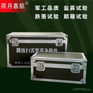 Air Box Precision Box Instrument Box Aluminum Alloy Army Green Aluminum Box Ready Stock Army Green H