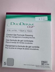DUODERM 密封式水凝膠敷料