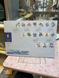香港首日封