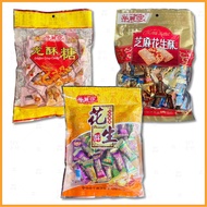 【华丽莎】龙酥糖，花生酥，芝麻花生酥 - 送礼佳品 [Premium gift] Dragon Crisp Candy, Peanut Crisp & Sesame Peanut Crisp