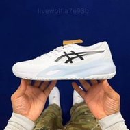 Asics Gel-Resolution X 網球鞋