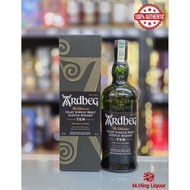 Ardbeg The Ultimate Islay Single Malt Scotch Whisky Ten Years 700ml