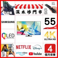 55吋 4K Samsung QLED Q80T 📺 # TV / 電視 / Smart TV / 65【歡迎門市試機】