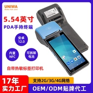 Portable pda Handheld Terminal Scanner QD Barcode Data Collector Thermal Label Printer