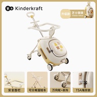 Stroller Travel Luggage for Kids