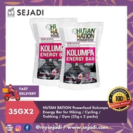 HUTAN RATION Powerfood Kolumpa Energy Bar for Hiking / Cycling / Trekking / Gym (35g x 2 packs)