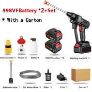 Cordless Water Jet 998VF/1298VF Car Wash Pump High Pressure Water Jet Cleaner Cordless Waterjet Port