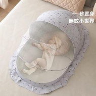 其他品牌 - 0-2歲嬰兒寶寶蚊帳 防蟲網蚊帳 遮陽防蚊網 透氣可折疊 防摔全罩 床上帳篷 嬰兒床蚊帳
