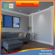 Wainscoting Pvc Accent Wall Decoration Bedroom Home Decoration Living Room Home Decor Shiplap Board Batten Wall Sticker