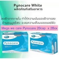 Mega we care PYNOCARE White 20 Softgel 2 Boxes To Reduce Freckles [20cap x 2 box]